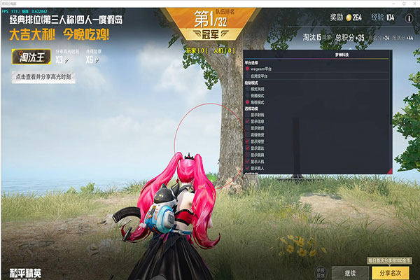 CF鼠标里的外挂透视自瞄效果
